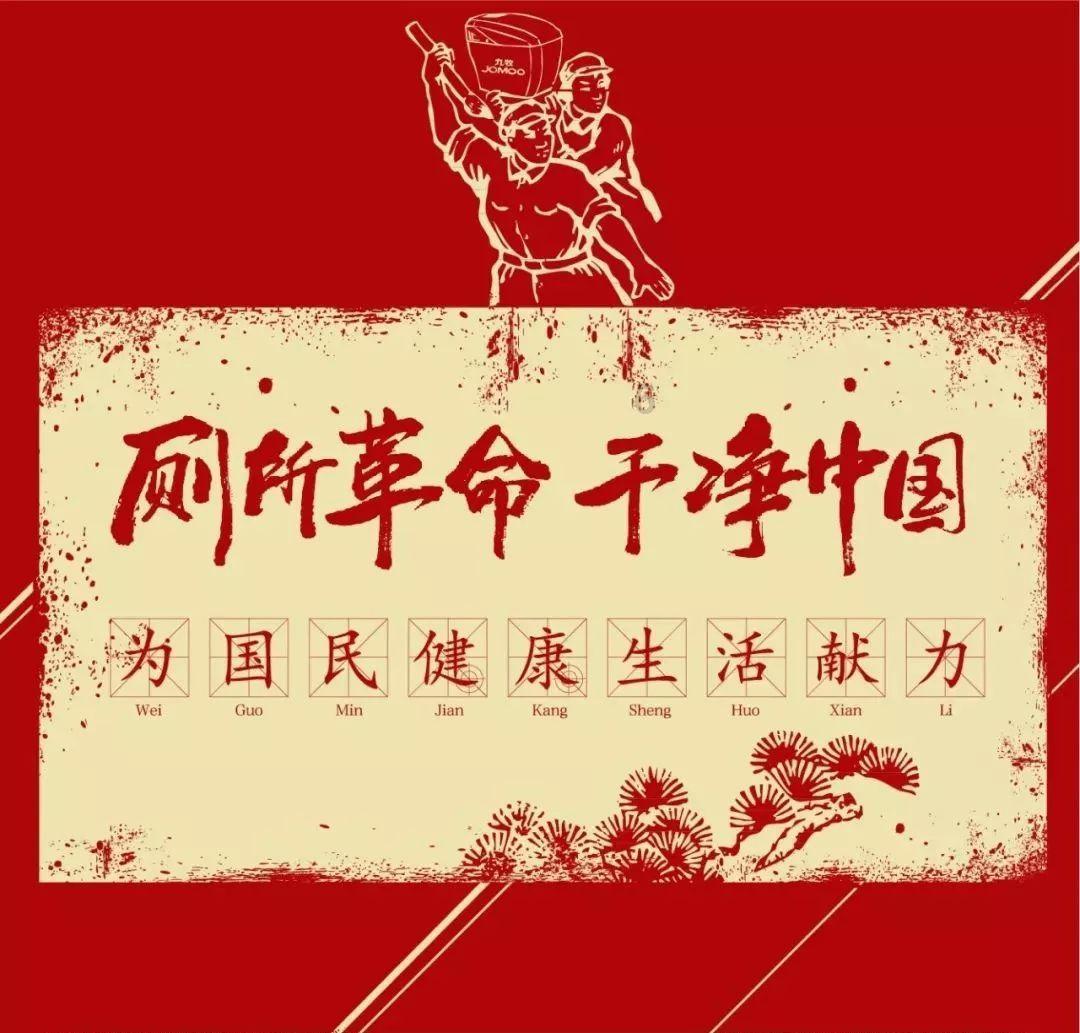佩德里：国王杯被淘汰我感到痛苦 巴萨对比赛应更投入并专注防守